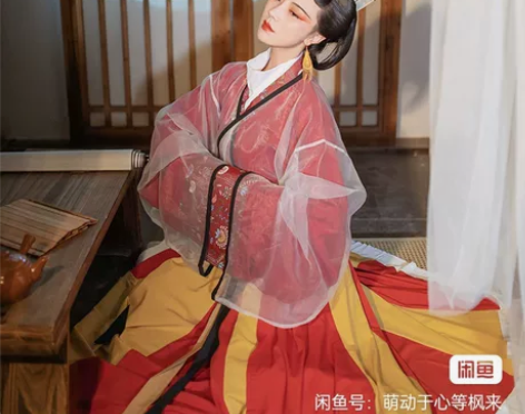 轻汉坊陆英紫苏原创汉服女晋制十二破裙交领齐...