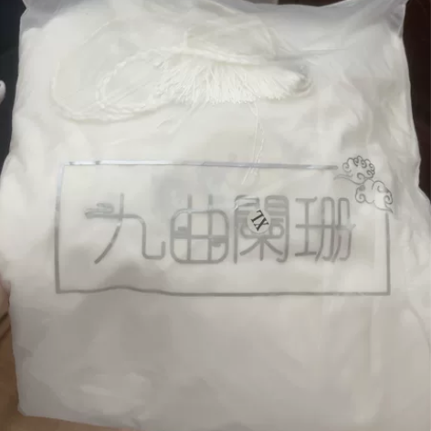 九曲阑珊原创墨麒麟宋制圆领袍绣花汉服男女同...