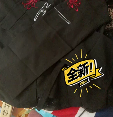 艺缕福袋特价品牌打折清仓样衣特卖 尺码:S...