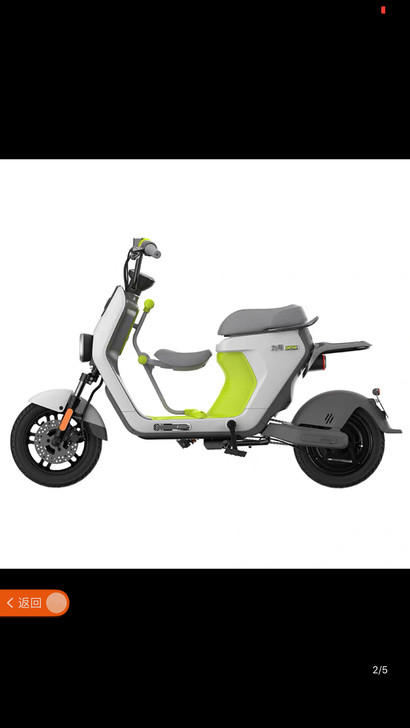 小米九号电动儿童座椅纳恩博ninebot九...