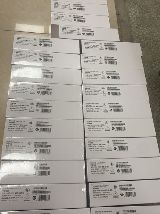 华为Mate Pad Pro贝母白8+12...
