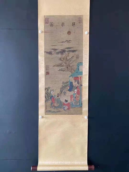 字画一幅，纸张老旧，老板们看好在拍，难得珍...