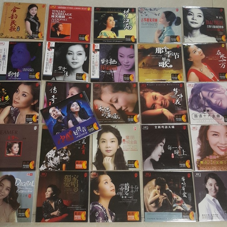 童丽全套30CD童丽的歌曲有一种细腻、触动...