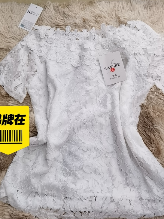 蕾丝镂空花边一字领短袖修身白色气质仙气蕾丝...