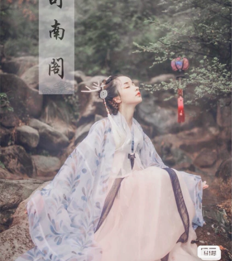 已绝版 司南阁 原创 汉服 女装 唐制齐胸...