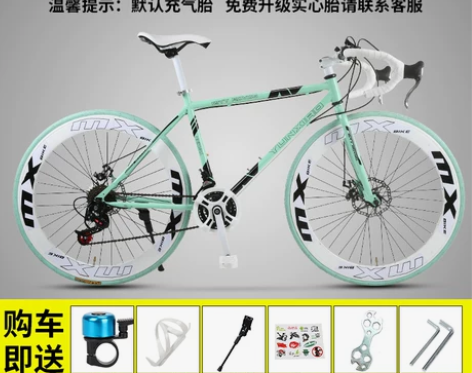 公路自行车赛车变速实心胎活飞网红死飞超快超...