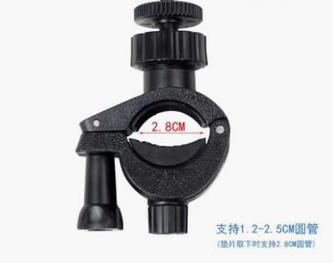 手机支架增位夹增位器单车手机固定夹管夹 管...