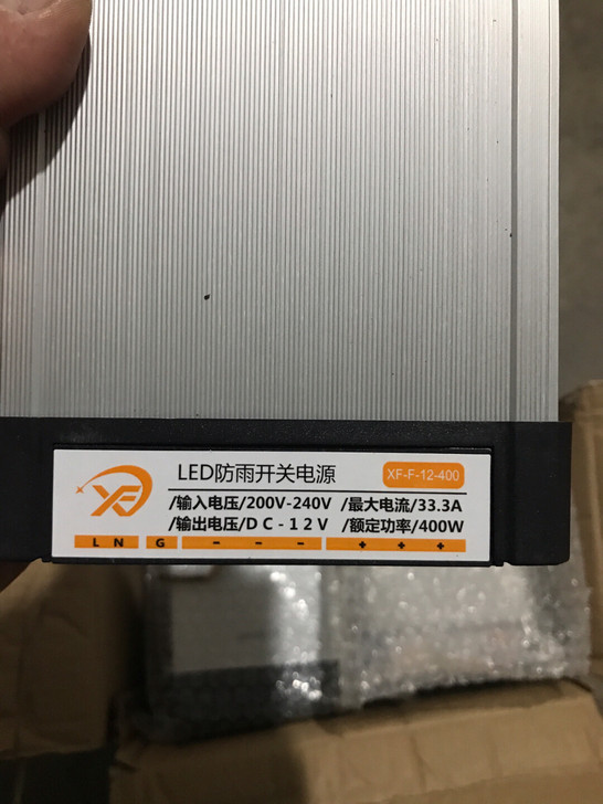 闲置的12v33.3A电源，里面有散热风扇...