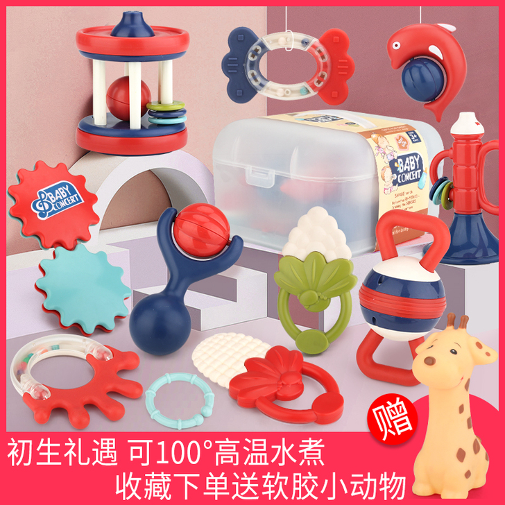 ROYDEN 摇铃