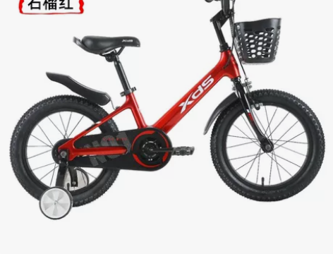 喜德盛镁爵士童车，全新未拆封。16寸石榴红...