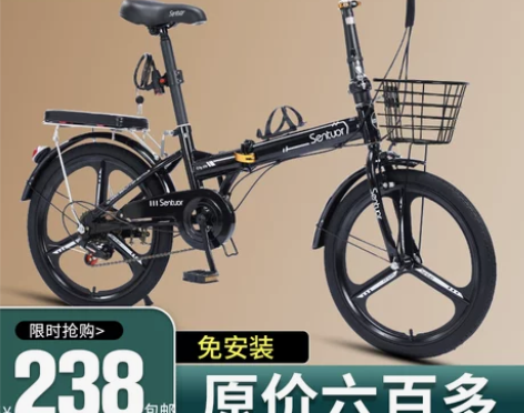 可折叠自行车女超轻便携变速迷你款单车