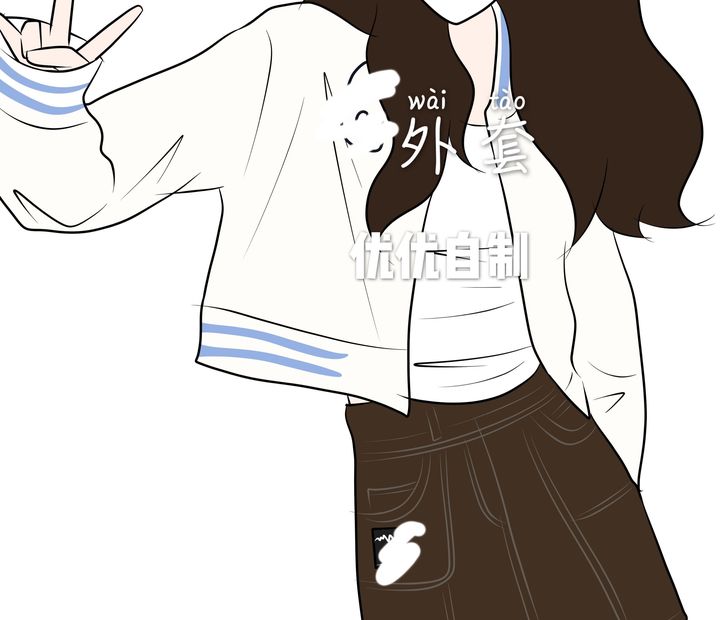 心动棒球校花 元气纯欲小甜心刺绣奶蓝棒球服...