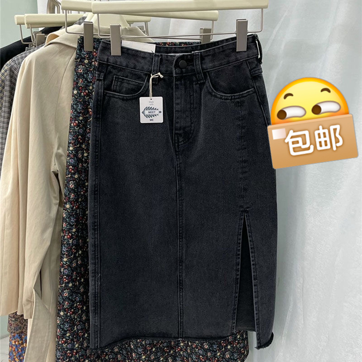 黑色中长款开叉牛仔裙半身裙春秋高腰A字包臀...
