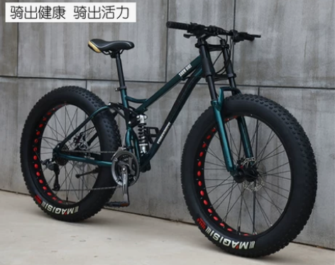 洛维斯 山地自行车 感兴趣的话点“我想要”...