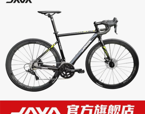 7月份买的18速碟刹一体手变JAVA公路车...