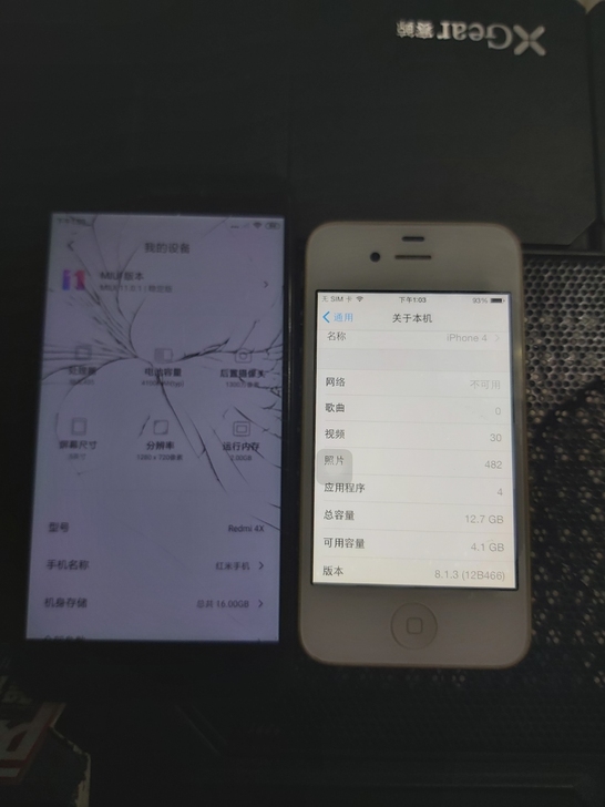 苹果4+小米手机功能正常使用，喜欢可以付款...