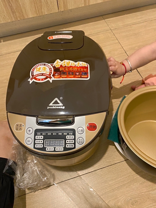 大容量多功能电饭煲3L4L5L智能电饭锅预...