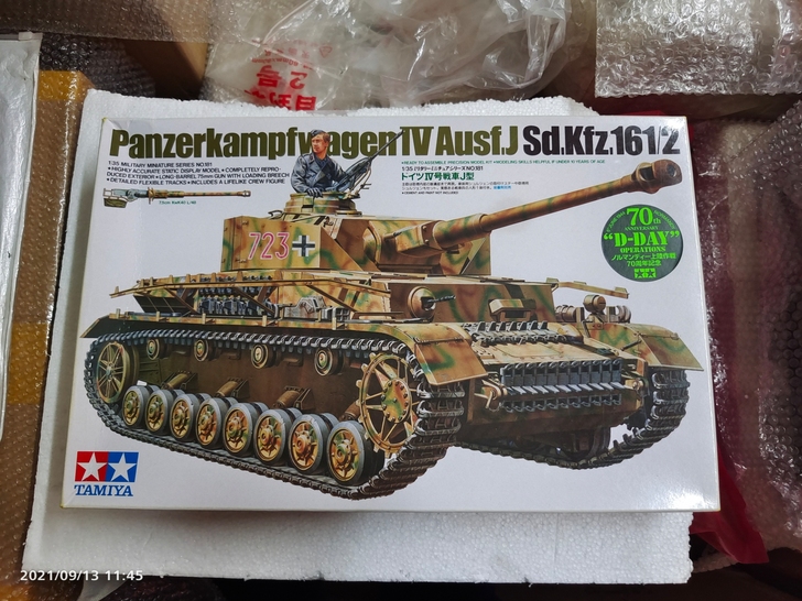 1/35 田宫 35181 二战德军4号J...
