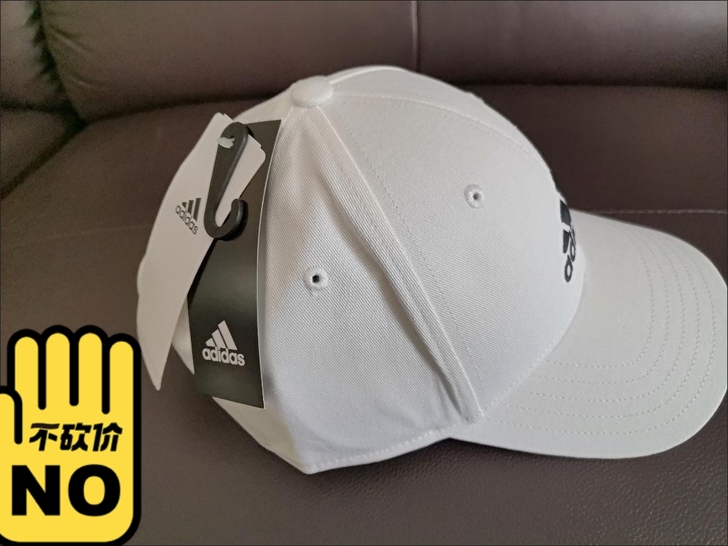 ADIDAS/阿迪达斯白色鸭舌帽子新款休闲