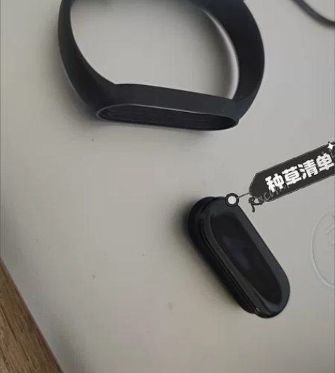 小米手环6标准版95新  配充电器  有意...