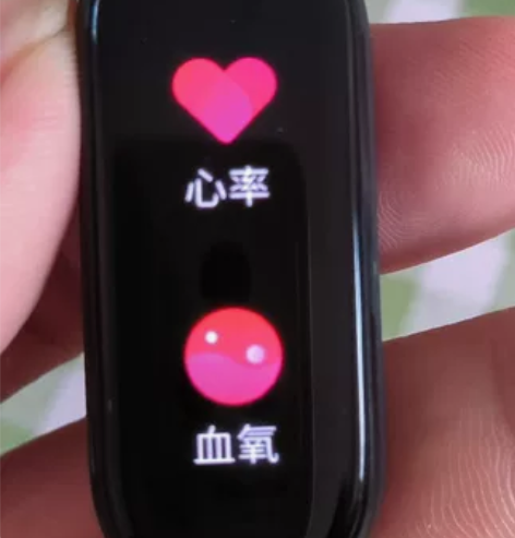 小米手环6,不是kfc版本,用过一次,接受...