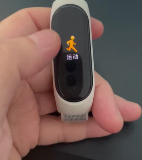 小米手环5，9成新，有充电器，免费赠送4根...