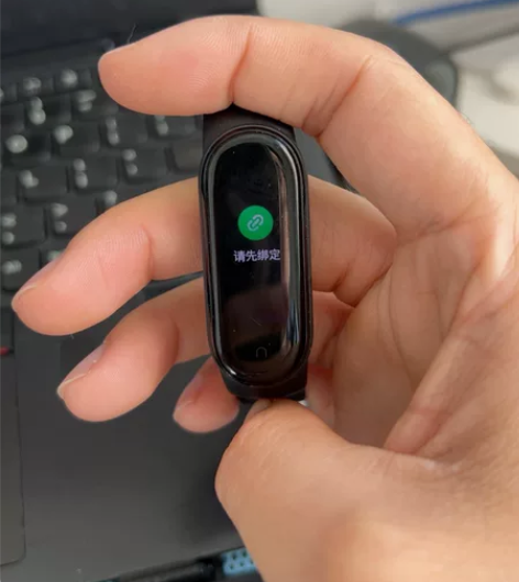 小米手环5nfc 正常使用痕迹。 送充电线...