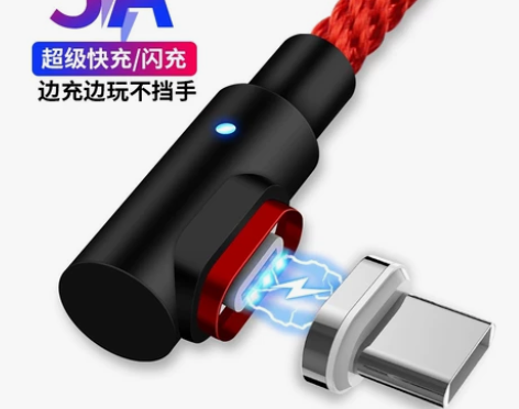弯头磁吸数据线充电线 游戏数据线 适用于安...