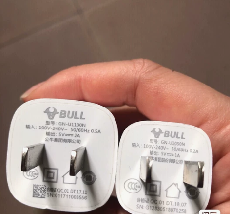 公牛usb充电头5v1A和5v2A，二手原...