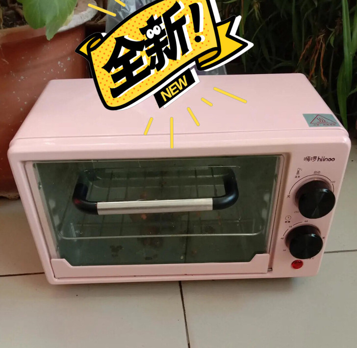 【超市清仓】电烤箱家用小型家庭多功能网红烘...