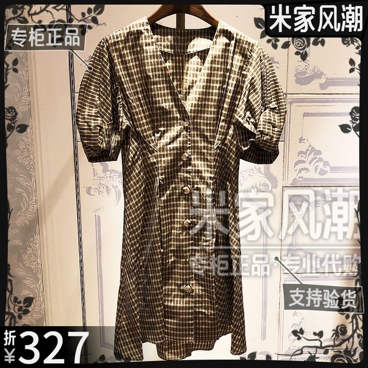 z11 连衣裙
