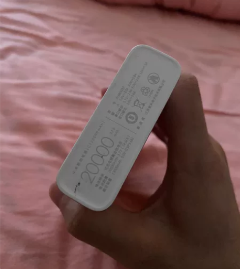 小米20000毫安充电宝,18w快充,双口...