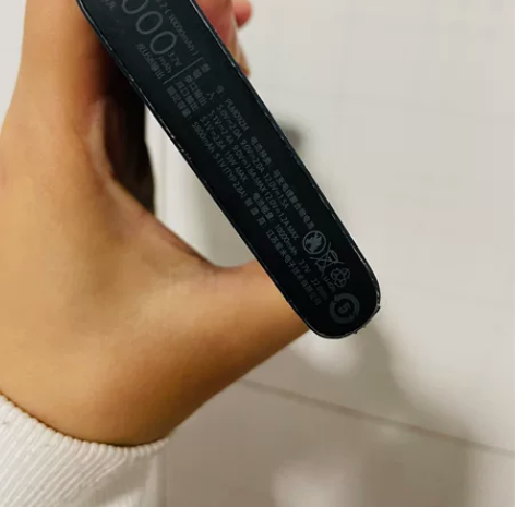 小米充电宝移动电源2，3.7V，10000...