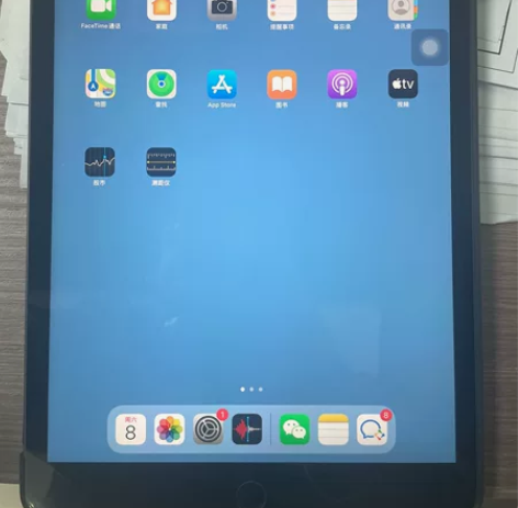 ipad7代 优先同城面交 尧都区新百汇 ...