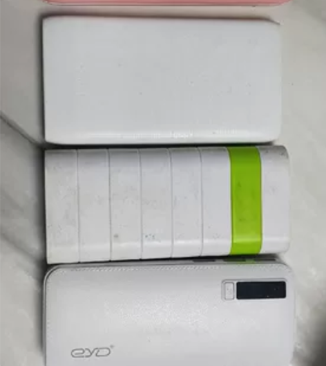 便携式移动电源，大容量手机充电宝！不虚标！...