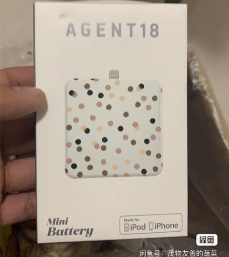 iphone苹果便携式充电宝，lightn...