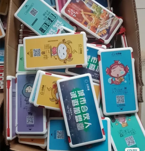 云充吧共享充电宝25.9三个包邮 已经解锁正常使用 25.9...