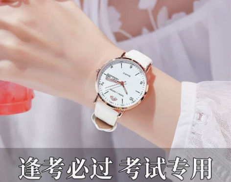 Lola Rose紫晶表 手表女英国防水石...