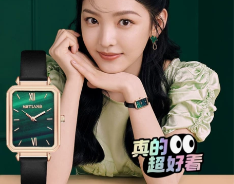 Lola Rose同款小绿表28元包邮手表...