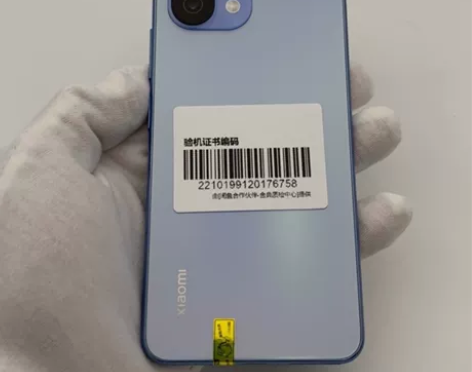 99新小米 11 青春版（5G）8+256...