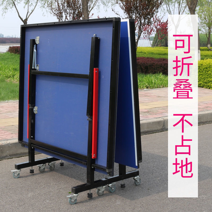 【闲置转让、全新】闲置家用可折叠式标准室内...