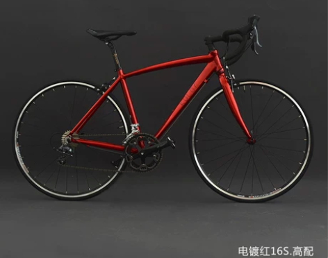 Kolor卡勒铝合金公路自行车 14速。银...