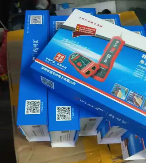 亏本卖!精明鼠NF801R/B寻线仪网络测...