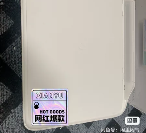 【赔钱急转】打印机家用小米米家无线wifi...