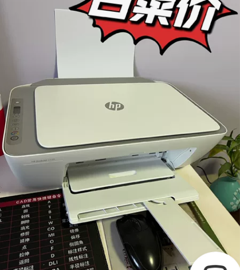 惠普喷墨无线打印机11/21/26/26系...