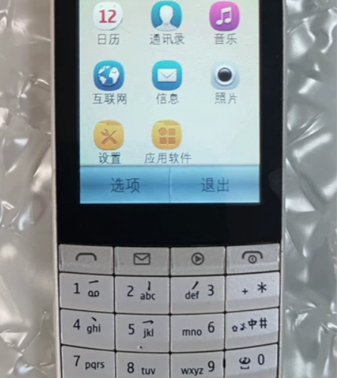 Nokia x3音乐手机，可连WiFi，成...