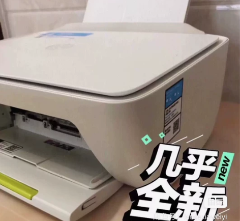 九成新惠普hp1112型打印机家用办公小型...