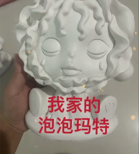 看细节，品质决定一切  感兴趣的话点“我想...