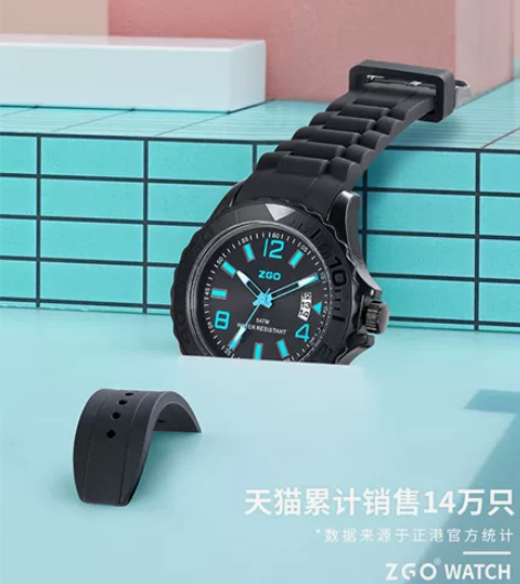 正港学生手表男孩男童，有两块！买多了！一天...