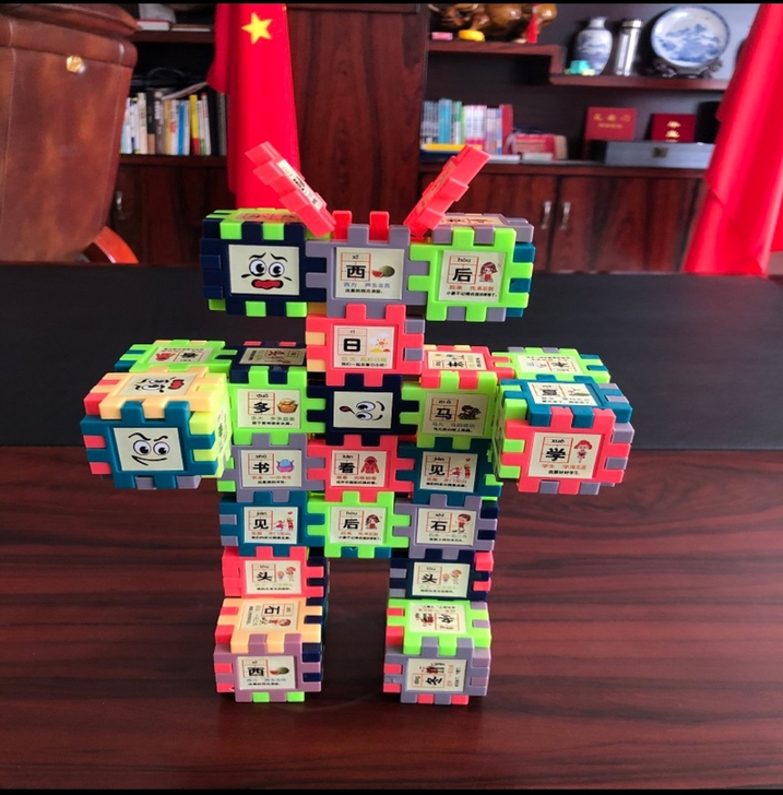 汉卡积木268颗积木便宜出了朋友送的还有一...